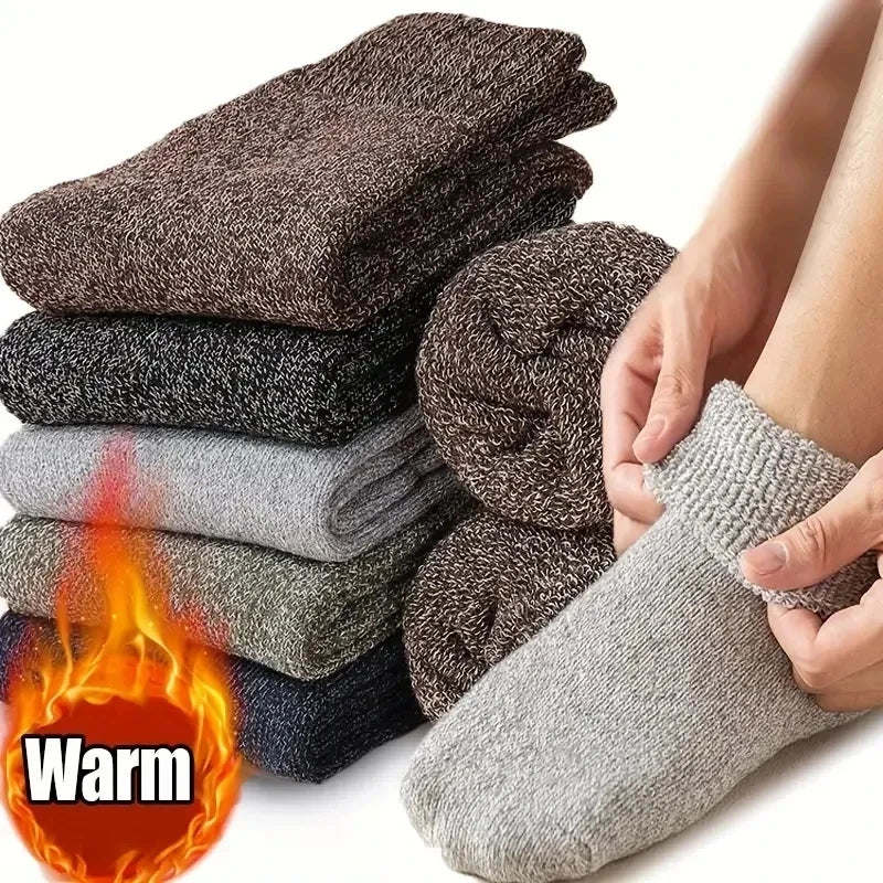 5 Pairs Autumn Winter Men Thicken Wool Socks Women Towel Keep Warm Solid Color Socks Cold-resistant Soft Cashmere Short Socks