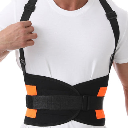 Slumblr® Ultra Support Work Back Brace